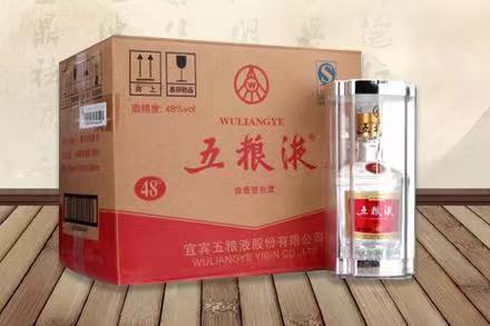 德安五粮液回收
